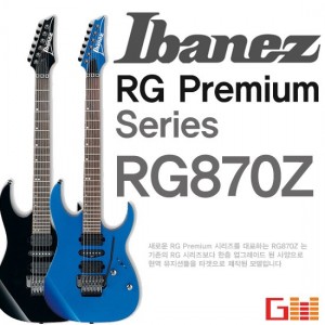 (지엠뮤직_일렉기타) Ibanez RG870Z RG Premium 퀄티드메이플탑 하드폼케이스증정
