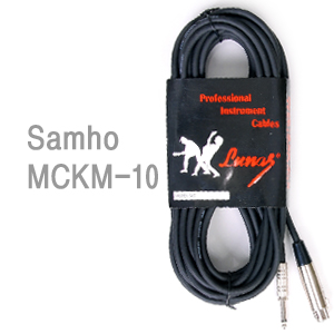 (지엠뮤직_케이블) Samho MCKM-10 마이크케이블(10m) 삼호